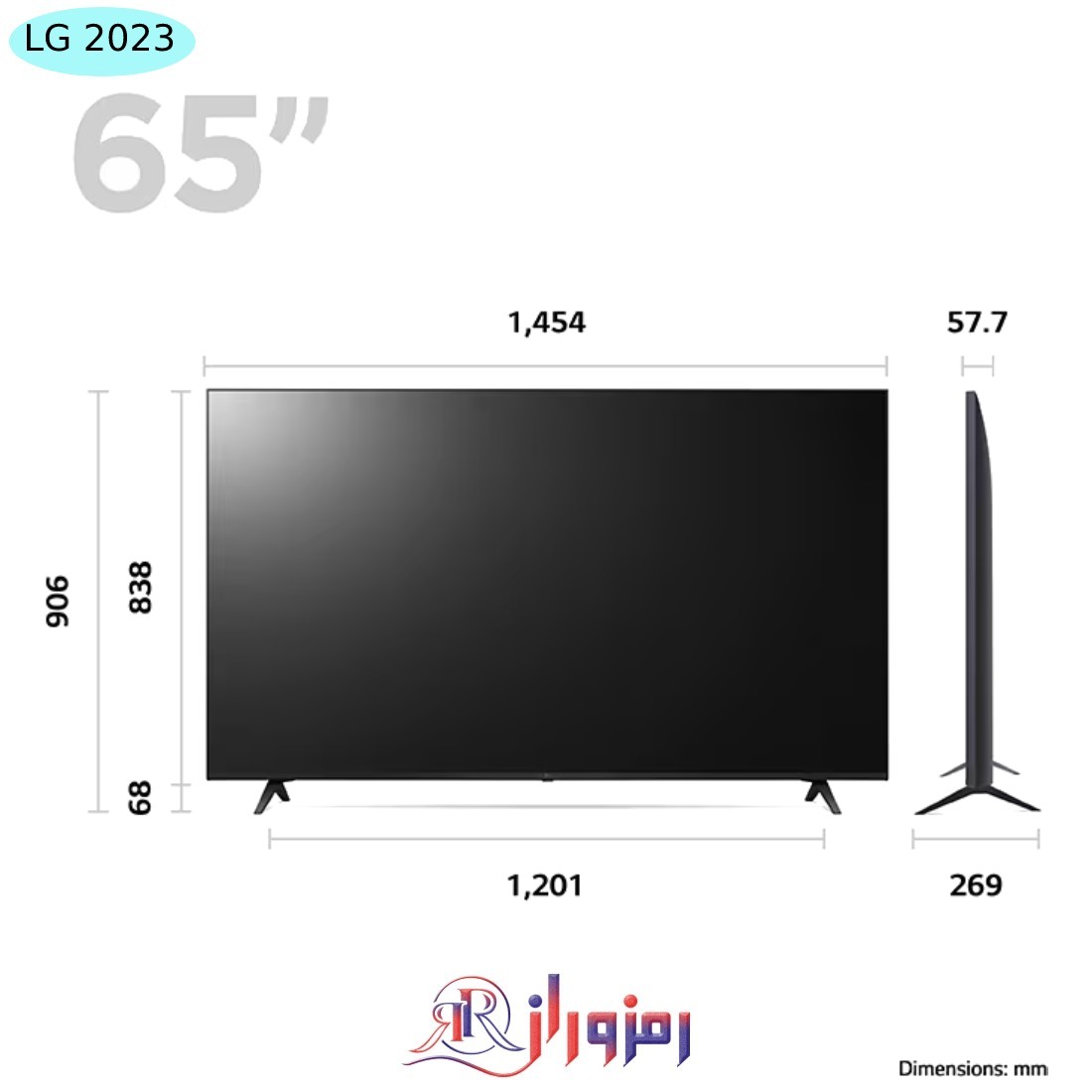 قیمت تلویزیون ال جی 65UR8000